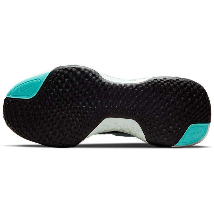 Nike ZoomX Invincible Run Flyknit Grey Fog Dynamic Бирюзовые мужские кроссовки Hyper-Pink Black CT2228-003