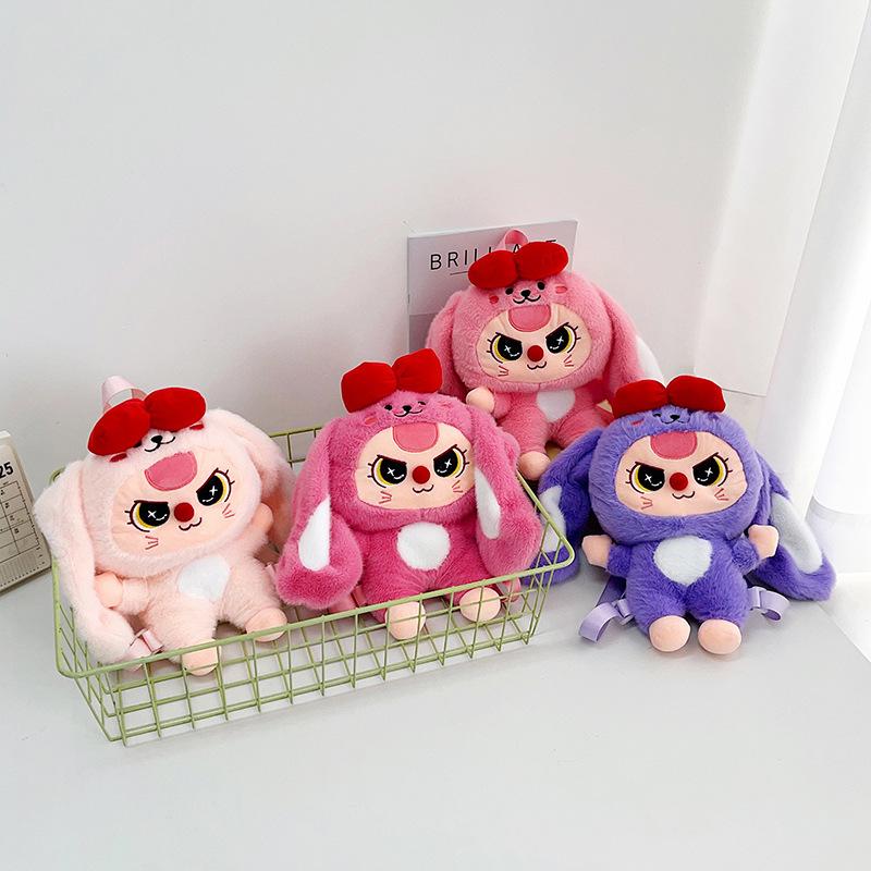 Супер милый и милый вау трехлетний кролик-вислоухий кукла-сумка детская забавная трендовая игра хватай куклу кукла рюкзак