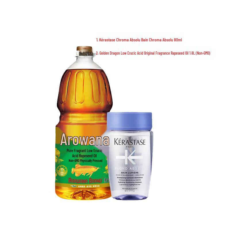 Kérastase Reflection Shampoo & Golden Arowana Cooking Oil Bundle