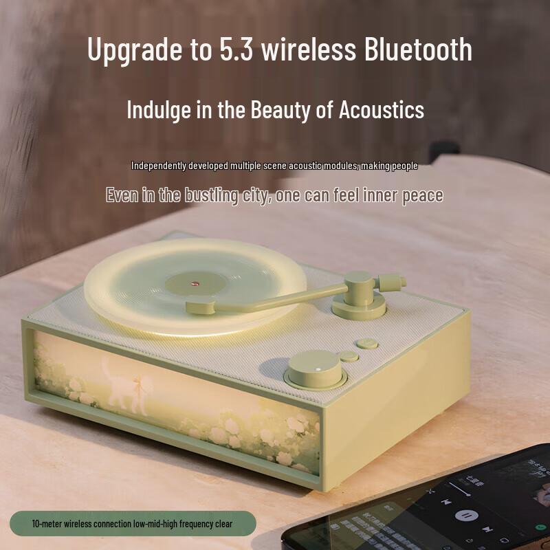 Zhuopu Retro Vinyl Player Style Aromatherapy Bluetooth Speaker