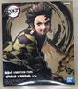 BANPRESTO Убийца демонов: Kimetsu no Yaiba VIBRATION STARS Танджиро Камадо Цвет сепии, вер.