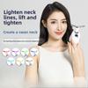 Инструмент для красоты шеи Массажер для ухода за шеей Разглаживающий линии шеи Инструмент для ухода за шеей Подтягивающий и подтягивающий носогубные складки Инструмент для красоты
