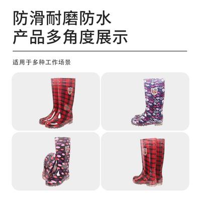 Водонепроницаемые резиновые сапоги с высоким голенищем, женские резиновые сапоги, модные женские резиновые сапоги, износостойкие, нескользящие, дышащие