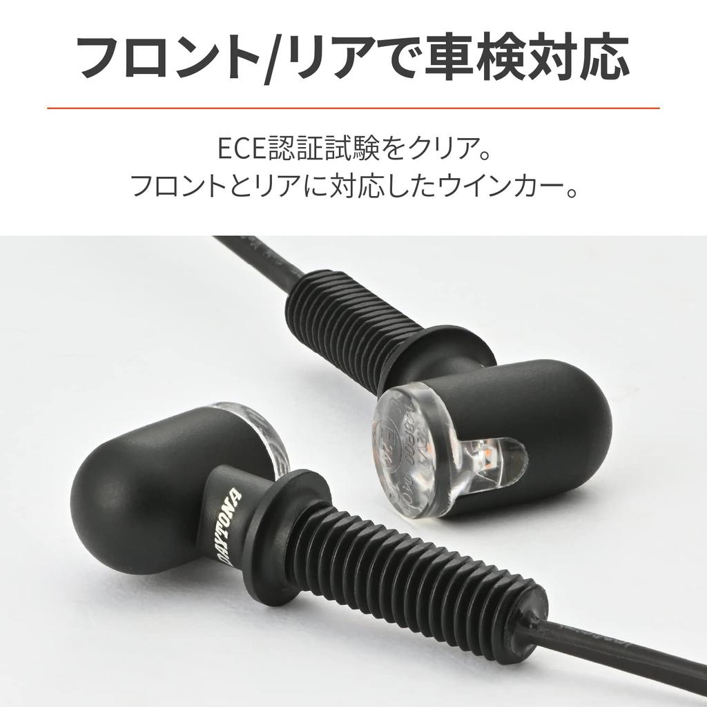 Светодиодный указатель поворота Daytona 37007 D-Light MINI-3 для мотоциклов