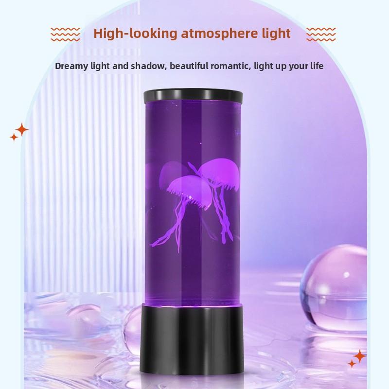 Светодиодный мини-светильник «Медуза» USB, меняющий цвет радуги, окружающий свет, креативный изысканный ночник, бесшумный настольный декоративный светильник