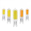 Super Bright G9 LED Light Bulb 6W 9W 12W15W 220V Glass Lamp Constant Power Light LED Lighting G9 COB Bulbs