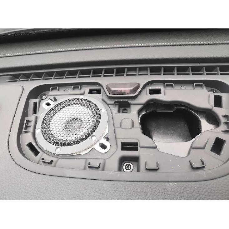 1 set Car parts car tweeter speakers for Chery Tiggo 8 8plus Tiggo 8 pro Tiggo 7 7plus EXEED LX