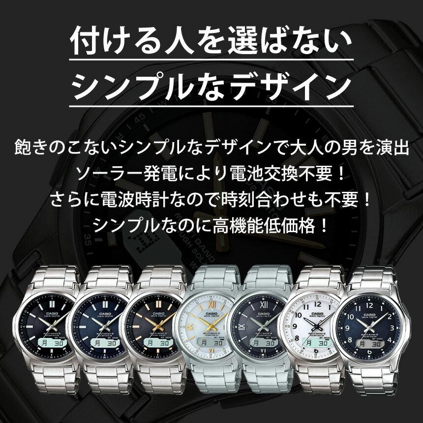 Мужские наручные часы Casio, солнечные, радиоуправляемые, Waveceptor, оригинальный продукт, power men, многодиапазонные 6, не требуется замена батареи, для жизни в чрезвычайных ситуациях