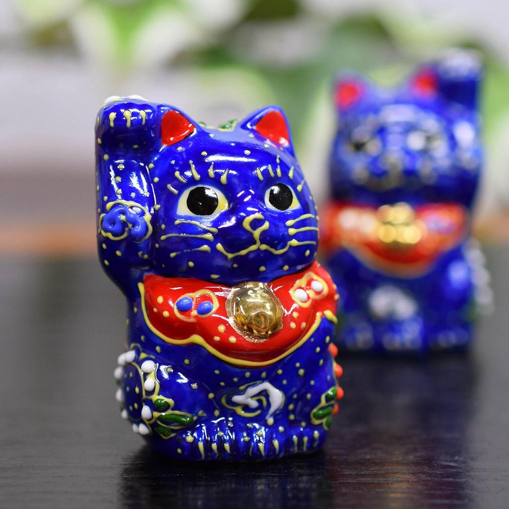 Waza No Kura Lucky Cat Ornament Kutani Ware Chibi Lucky Cat Opening Celebration Birthday Present Pair Gift Aomori-kun