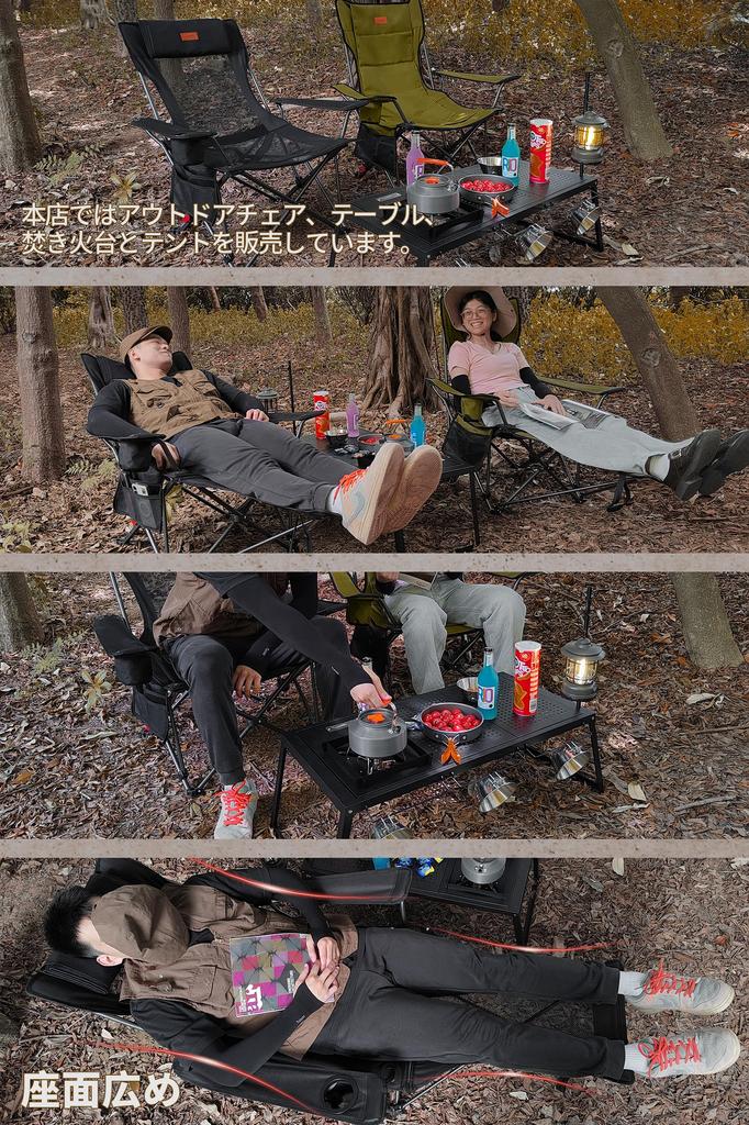 DesertFox Recliner Camping Chair Nap Nap 4 Level Adjustment Suitable for All Seasons Switch Between Mesh and Thin Capacity Outdoor Chair Compact