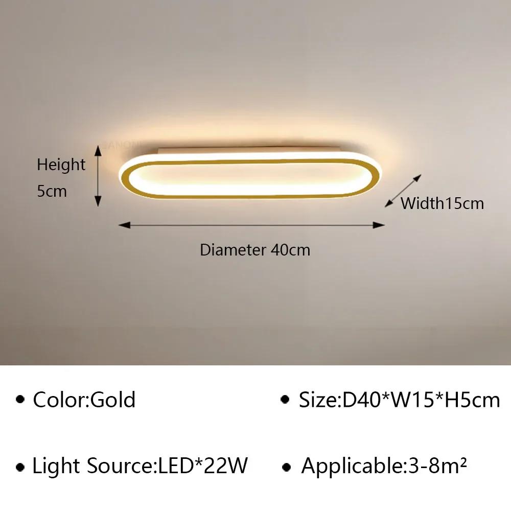 Современный светодиодный потолочный светильник для гостиной, столовой, прохода, гардеробной, балкона, спальни, потолочная люстра, внутреннее декоративное освещение