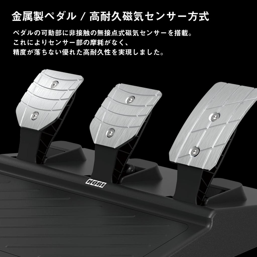 Система управления грузовиком с силовой обратной связью HORI для ПК с Windows®