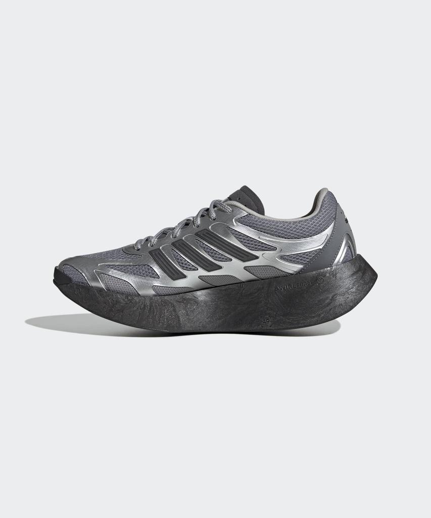 adidas Adizero Aruku - Серебристый:Серый / Js3712
