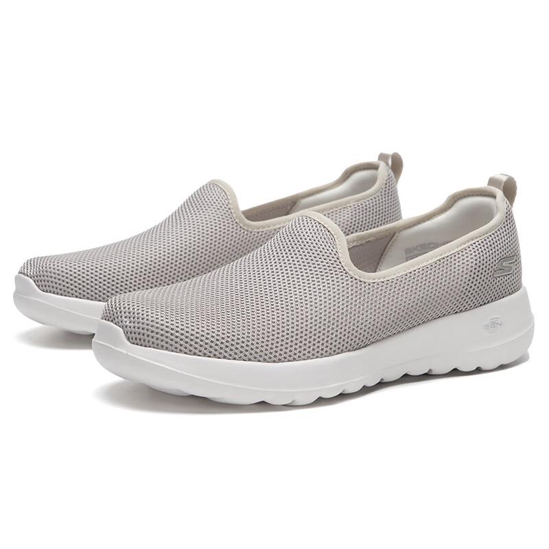 Skechers Женские туфли-слипоны для ходьбы