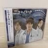 [USED] Japanese version "New Heart" original soundtrack ostCD (Ji Sung starring drama)
