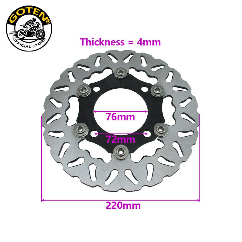 Goten 220mm Floating Brake Disc Disk Rotor For Pit Dirt Bike Motard