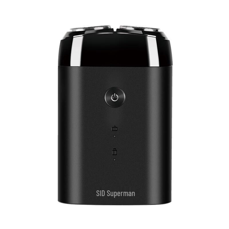 SID RS218 Mini Portable Electric Shaver CN plug (adapter included)