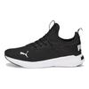 Puma Кроссовки мужские Softride Fly черно-белые 376164-01