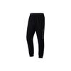 Fitness Series Snug Mid-Waist Solid Color Cool-Knit Sports Pants Men Bottoms Black AKYT077-1