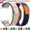 Ремешок Trail Loop для Samsung galaxy watch 8 40 44мм/8 classic Нейлоновый спортивный ремешок galaxy 8 Ultra 2025/ 7 Ultra Браслет для умных часов