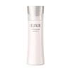 Elixir White Clear Emulsion T 2 130mL
