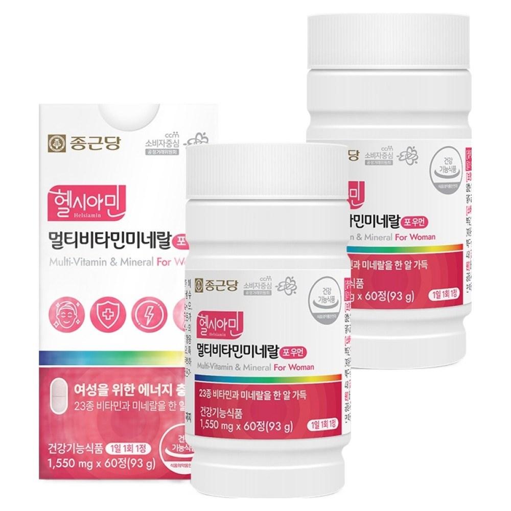 Chong Kun Dang Healthy Amin Multivitamin Mineral For Women 93g 60 Tablets 2 pcs