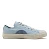 Converse Все StaR R Nu Ox 31311360 Синий