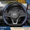 Кожаный чехол на руль автомобиля для Nissan Patrol Y63 Xtrail Kicks Qashqai Versa Sentra Altima Armada 2011 - 2025 Аксессуары