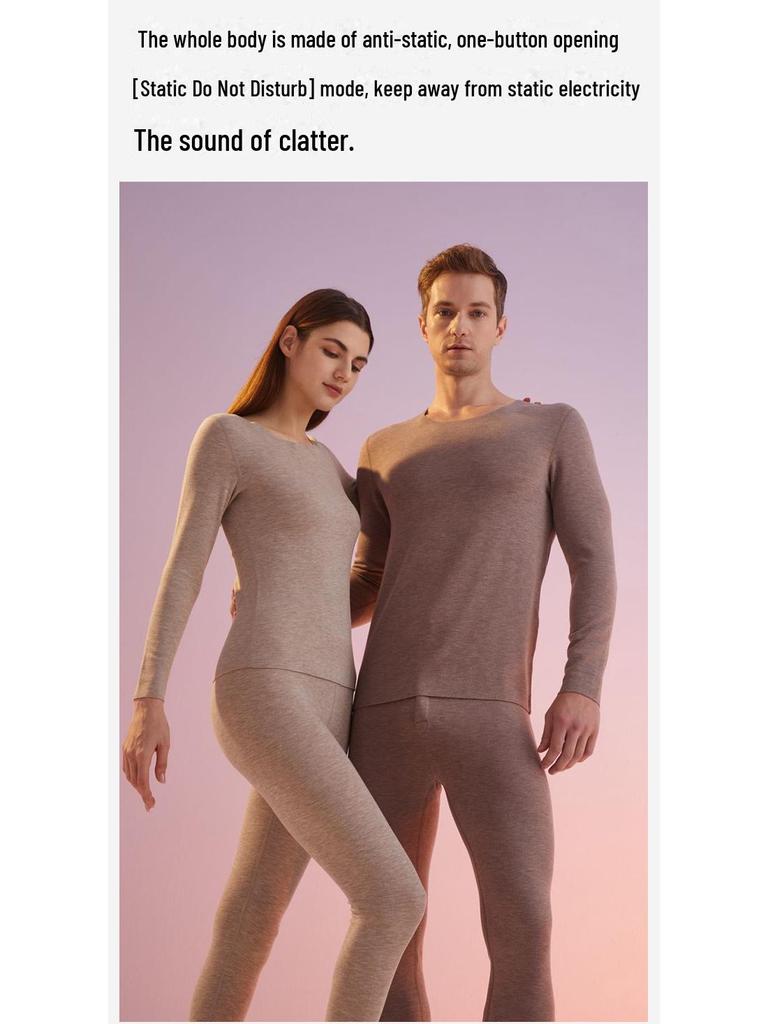 Комплект термобелья из кашемира и шелкового бархата для женщин и мужчин - антибактериальный, утепленный, на осень.