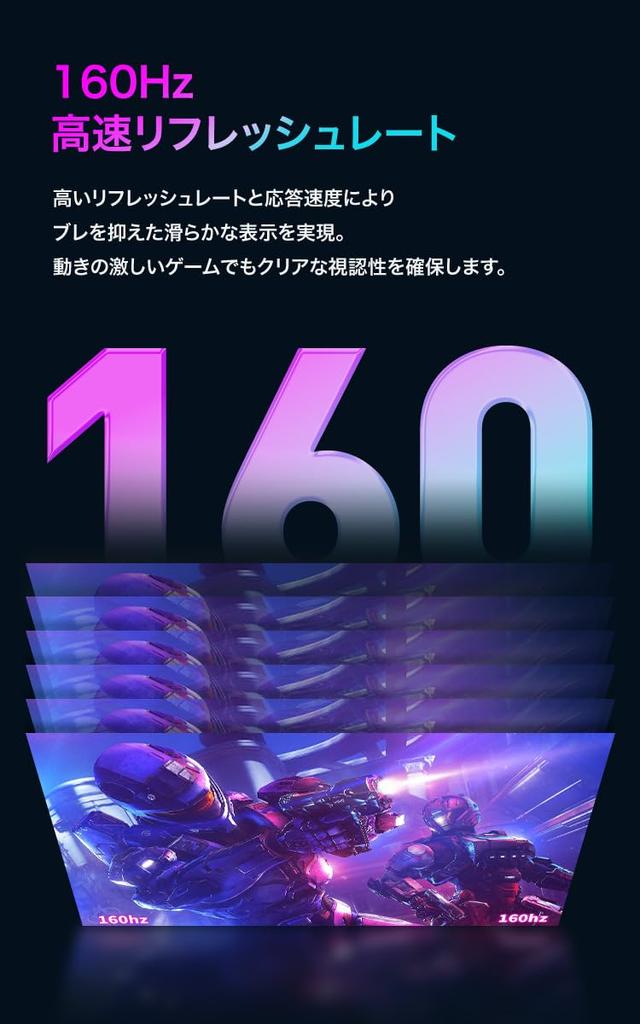 TITAN ARMY Gaming Monitor P27H2V FASTIPS 4K 160Hz 1ms Compatible with PS5VRR Flicker Free Compatible HDR10 27-inch HDMI2.1 Adaptive-Sync