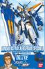 Gundam Astray Blue Frame Second L Мобильный костюм Gundam SEED 1/100