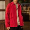 Куртка Li Ning Sports Life Collection Мужская Красная AFDS029-1