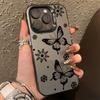 Чехол с узором бабочки для iPhone 16 15 14 13 12 11 Pro Max Чехол для iPhone 16 Pro Max Funda Coque Бампер Оболочка 15 14 Чехол