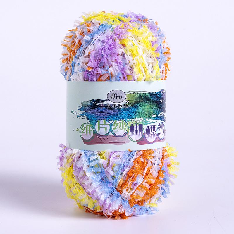 1PC Rainbow 160M Scarf Hat Sweater Colorful 50g/roll DIY Butterfly Paper Yarn Crochet Thread Fancy Blend