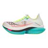 Кроссовки унисекс Endorphin Elite 2 Mutant Белые S30994-97