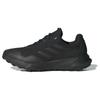 Tracefinder Trail Black Grey Мужские кроссовки Core-Black Grey-Six IE5906