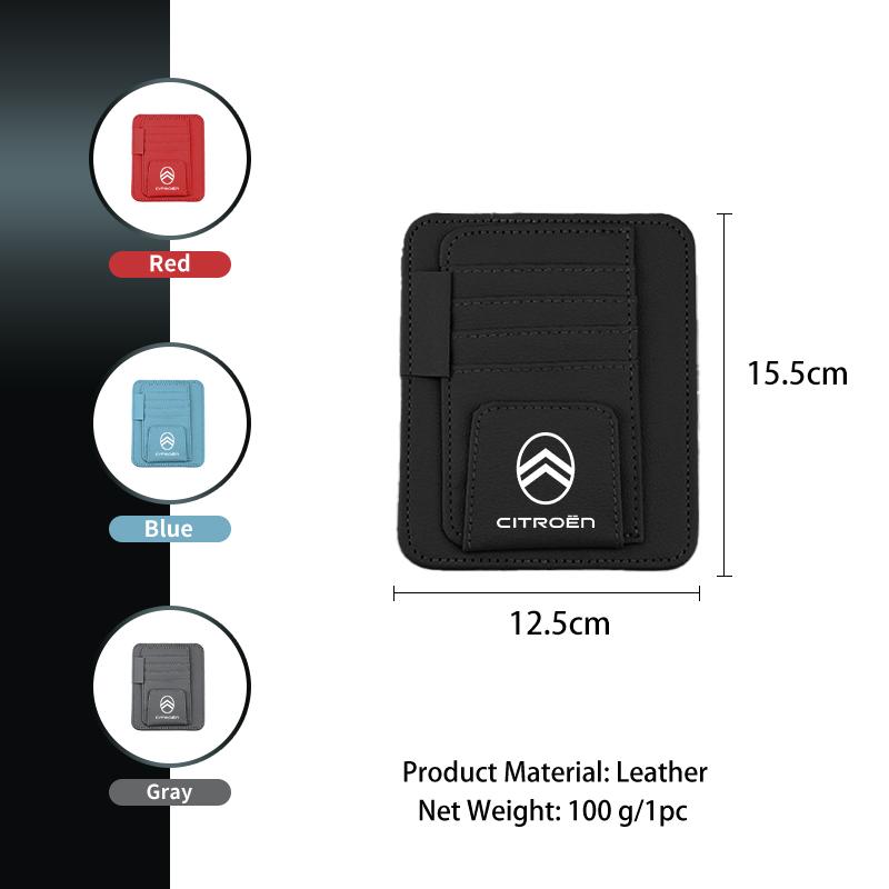 Многофункциональный держатель для карт в козырек для Citroen C4 C3 C5 C1 C2 Berlingo Celysee Cactus Picasso Aircross Saxo Grand AY8