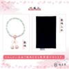 Fukushodo Children's Prayer Beads [Supervised by a Long-Established Kyoto Funeral Professional] Children's Prayer Beads, Cherry Knot, Pink