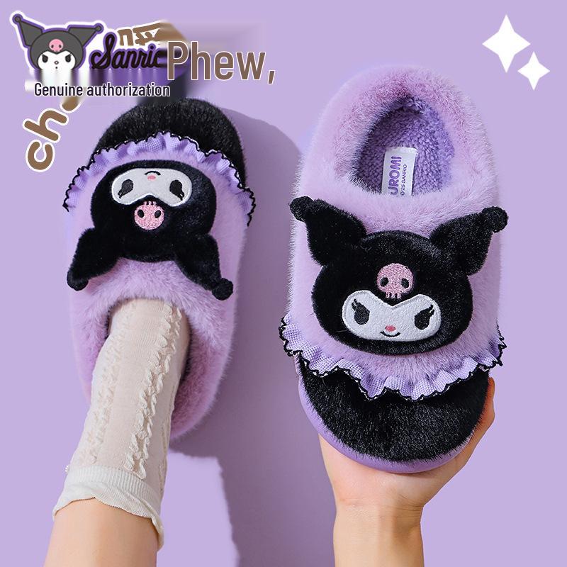 Sanrio Kuromi Women's and Children's Plush Cotton Slippers - Warm Autumn/Winter Thick-Soled Parent-Child Home Shoes