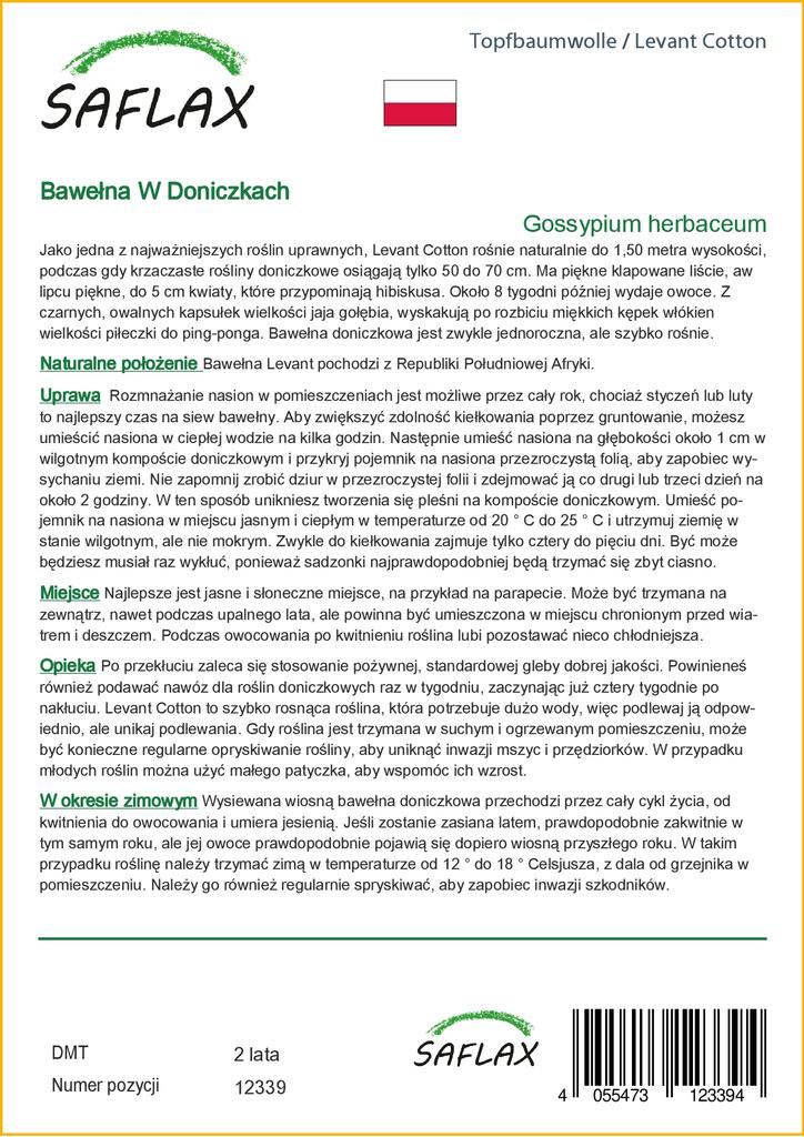 SAFLAX Хлопок Левантийский - 12 семян - Gossypium herbaceum