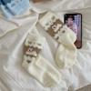 Autumn and Winter Plush Socks for Girls, Cute and Sweet Mid-calf Pile Socks for Puppies, Warm and Thick Australian Plush Sleeping Socks