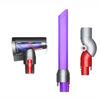 Продвинутый набор для чистки, Оригинальный Dyson - 973010-02