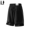 Men's Ice Silk Quick-Dry Short Sleeve Sport Set