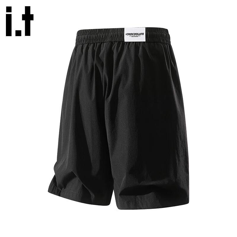Men's Ice Silk Quick-Dry Short Sleeve Sport Set