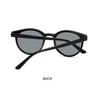 Street Style Sunglasses That Slim the Face Korean Style 90s Glasses Sun Glasses  for Women & Men