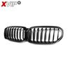 XVIP Двухсекционные глянцевые черные решетки переднего бампера для BMW 5-й серии G30/G31 2021-2025 530i 540i Верхние решетки в однорядном стиле