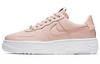 Air Force 1 'Pixel Particle Beige' Женские CK6649-200