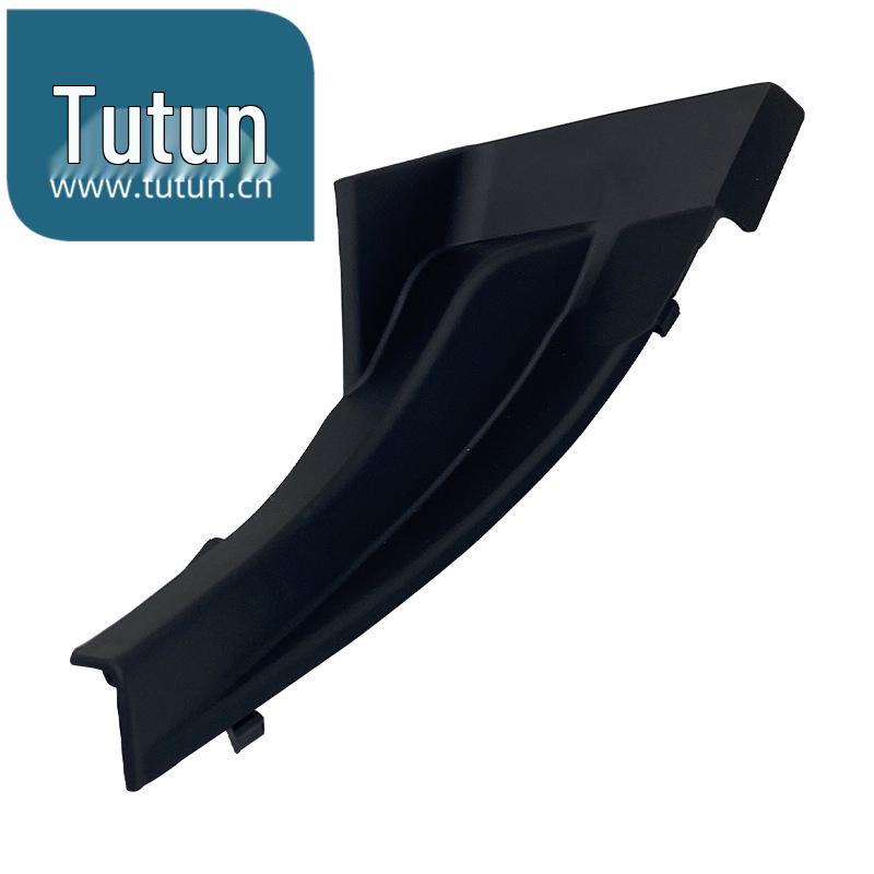 Compatible Front Windshield Corner Trim for 2008-2013 Qijun Fengdu MX6