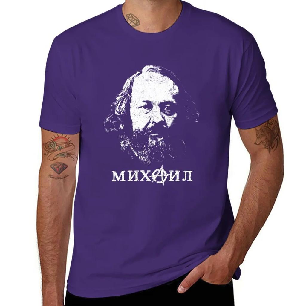 New Bakunin Father Of Anarchism TShirt anime clothes boys animal print shirt black t shirt oversized t shirt men