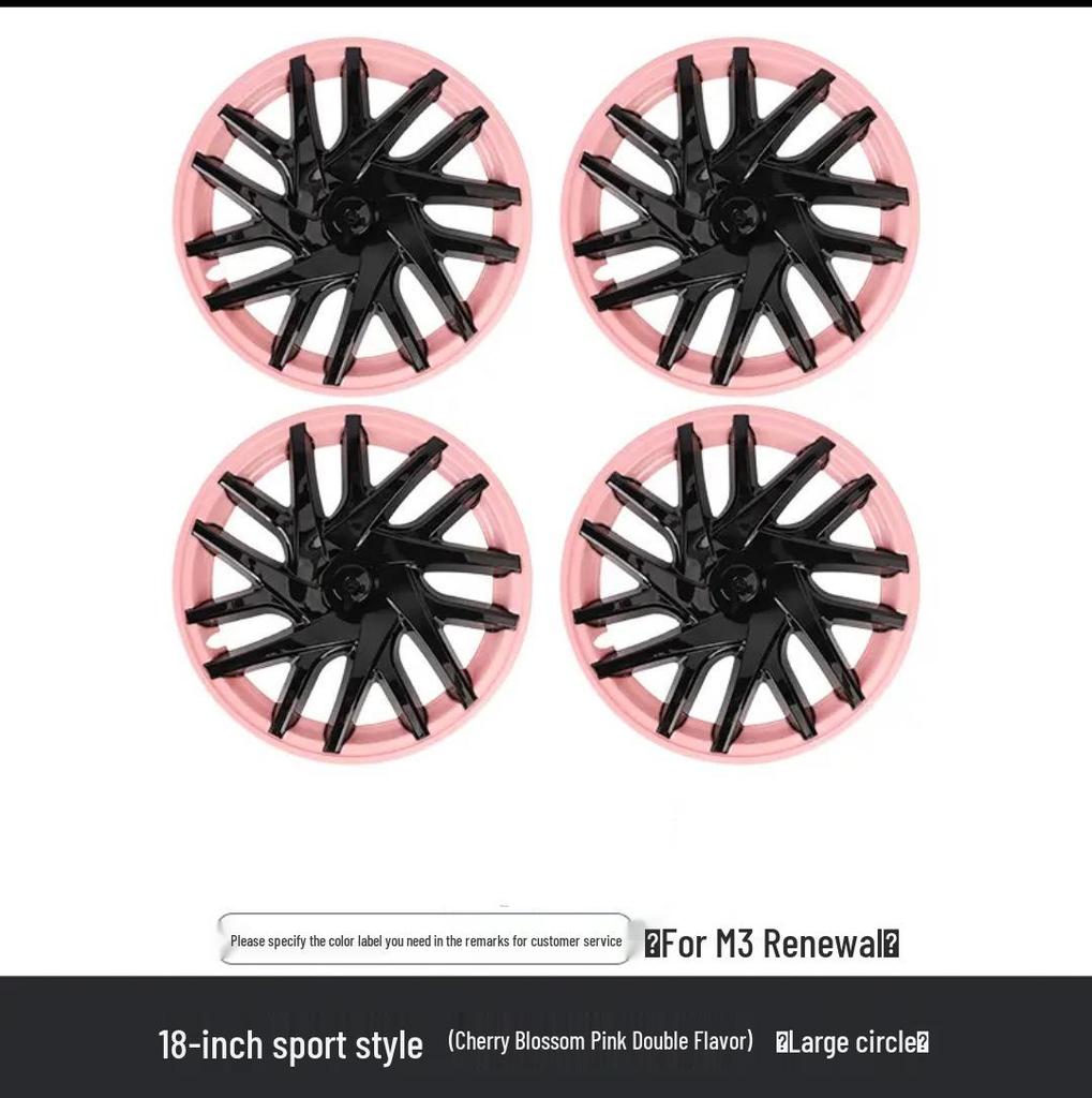 18-дюймовое защитное и декоративное кольцо для дисков M3 Tesla